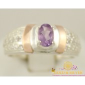 Серебряное кольцо 925 проба. Женское кольцо с золотом и аметистом. 020912